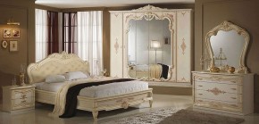 Кровать 2-х спальная 1800*2000 Диана (04.118) *без основания в Лесном - lesnoy.ok-mebel.com | фото 2