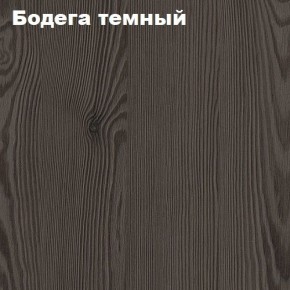 Кровать 2-х ярусная с диваном Карамель 75 (Биг Бен) Анкор светлый/Бодега в Лесном - lesnoy.ok-mebel.com | фото 5