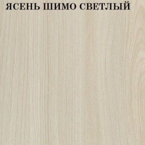 Кровать 2-х ярусная с диваном Карамель 75 (Машинки) Ясень шимо светлый/темный в Лесном - lesnoy.ok-mebel.com | фото 4