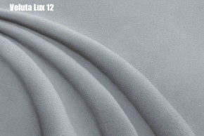 Кровать Адриана Люкс Решетка+ПМ+Дно (1400) в Лесном - lesnoy.ok-mebel.com | фото 16