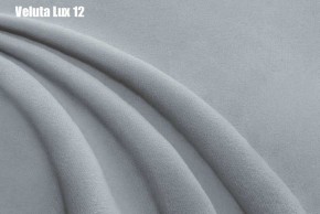 Кровать Афины Решетка+ПМ (1200) *БЕЗ ДНА в Лесном - lesnoy.ok-mebel.com | фото 14