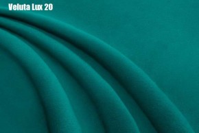 Кровать Афины Решетка+ПМ (1200) *БЕЗ ДНА в Лесном - lesnoy.ok-mebel.com | фото 19