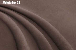 Кровать Афины Решетка+ПМ (1200) *БЕЗ ДНА в Лесном - lesnoy.ok-mebel.com | фото 22