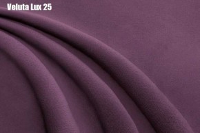 Кровать Афины Решетка+ПМ (1200) *БЕЗ ДНА в Лесном - lesnoy.ok-mebel.com | фото 24