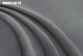 Кровать Афины Решетка+ПМ (1200) *БЕЗ ДНА в Лесном - lesnoy.ok-mebel.com | фото 27