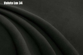 Кровать Афины Решетка+ПМ (1200) *БЕЗ ДНА в Лесном - lesnoy.ok-mebel.com | фото 28