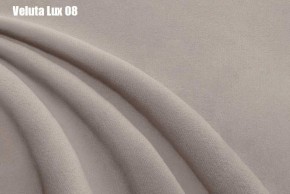 Кровать Афины Решетка+ПМ+Дно (1400) в Лесном - lesnoy.ok-mebel.com | фото 10