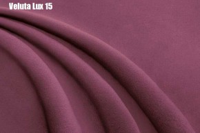 Кровать Бэлль Решетка+ПМ (1600) *БЕЗ ДНА в Лесном - lesnoy.ok-mebel.com | фото 18