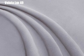 Кровать Бэлль Решетка+ПМ (1600) *БЕЗ ДНА в Лесном - lesnoy.ok-mebel.com | фото 35