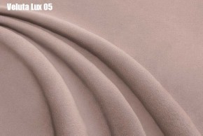 Кровать Бэлль с ортопедической решеткой (1200) в Лесном - lesnoy.ok-mebel.com | фото 9