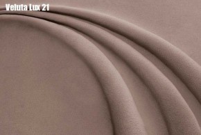 Кровать Бэлль с ортопедической решеткой (1400) в Лесном - lesnoy.ok-mebel.com | фото 13