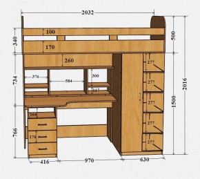 Кровать-чердак Аракс в Лесном - lesnoy.ok-mebel.com | фото 4