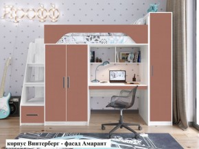 Кровать-чердак Тея (*Без Пенала) в Лесном - lesnoy.ok-mebel.com | фото 5