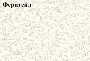 Кровать-чердак Тея + Шкаф-Пенал Тея в Лесном - lesnoy.ok-mebel.com | фото 5