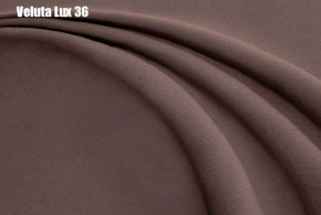 Кровать Диана + Решетка+ПМ (900) *Без Дна в Лесном - lesnoy.ok-mebel.com | фото 30