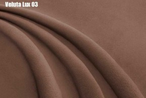 Кровать Диана + Решетка+ПМ (900) *Без Дна в Лесном - lesnoy.ok-mebel.com | фото 7