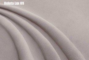 Кровать Диана + Решетка+ПМ+Дно (800) в Лесном - lesnoy.ok-mebel.com | фото 12
