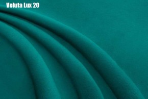 Кровать Диана + Решетка+ПМ+Дно (800) в Лесном - lesnoy.ok-mebel.com | фото 20