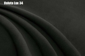 Кровать Диана + Решетка+ПМ+Дно (800) в Лесном - lesnoy.ok-mebel.com | фото 29