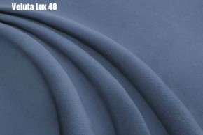 Кровать Диана + Решетка+ПМ+Дно (800) в Лесном - lesnoy.ok-mebel.com | фото 32