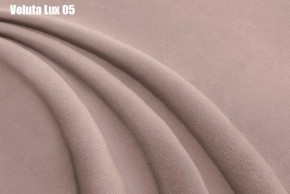 Кровать Диана + Решетка+ПМ+Дно (800) в Лесном - lesnoy.ok-mebel.com | фото 8