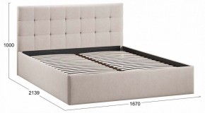 Кровать двуспальная Джоли с ПМ Тип 1 в Лесном - lesnoy.ok-mebel.com | фото 4