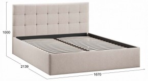 Кровать двуспальная Джоли Тип 1 в Лесном - lesnoy.ok-mebel.com | фото 3