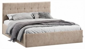 Кровать двуспальная Джоли Тип 1 в Лесном - lesnoy.ok-mebel.com | фото