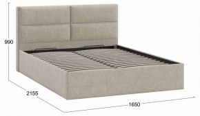 Кровать двуспальная Глосс с ПМ Тип 1 в Лесном - lesnoy.ok-mebel.com | фото 4
