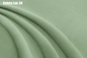 Кровать Энрика + Решетка+ПМ (800) *Без Дна в Лесном - lesnoy.ok-mebel.com | фото 26
