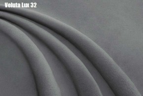 Кровать Энрика + Решетка+ПМ+Дно (900) в Лесном - lesnoy.ok-mebel.com | фото 27