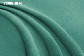 Кровать Энрика + Решетка+ПМ+Дно (900) в Лесном - lesnoy.ok-mebel.com | фото 30