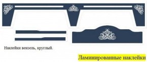 Кровать Фея 1900 с двумя ящиками в Лесном - lesnoy.ok-mebel.com | фото 19