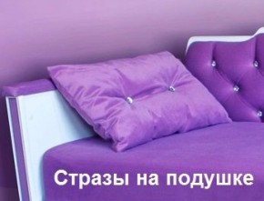 Кровать Фея 1900 с двумя ящиками в Лесном - lesnoy.ok-mebel.com | фото 30