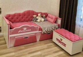 Кровать Фея 1900 с двумя ящиками в Лесном - lesnoy.ok-mebel.com | фото 32