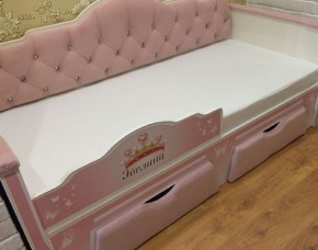Кровать Фея 1900 с двумя ящиками в Лесном - lesnoy.ok-mebel.com | фото 36