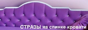 Кровать Фея 1800 с двумя ящиками в Лесном - lesnoy.ok-mebel.com | фото 24