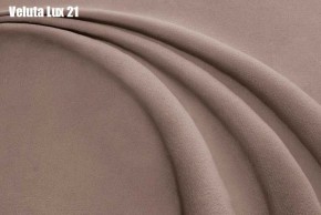 Кровать Франческа + Ортопедическая решетка (1200) в Лесном - lesnoy.ok-mebel.com | фото 21