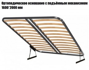 Кровать Инстайл КР-04 + основание с ПМ + Дно для хранения в Лесном - lesnoy.ok-mebel.com | фото 2