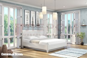 Кровать КР-1863 в Лесном - lesnoy.ok-mebel.com | фото 4