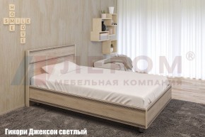 Кровать КР-2001 в Лесном - lesnoy.ok-mebel.com | фото 2