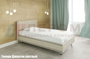 Кровать КР-2011 с мягким изголовьем в Лесном - lesnoy.ok-mebel.com | фото 2