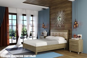 Кровать КР-2074 с мягким изголовьем в Лесном - lesnoy.ok-mebel.com | фото 2
