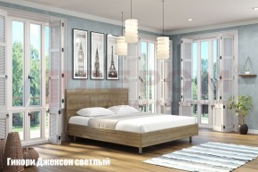 Кровать КР-2804 в Лесном - lesnoy.ok-mebel.com | фото 2