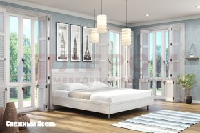 Кровать КР-2804 в Лесном - lesnoy.ok-mebel.com | фото 4