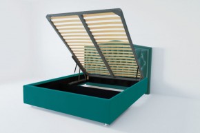 Кровать Нягань с ПМ 1200 (велюр бирюзовый) в Лесном - lesnoy.ok-mebel.com | фото