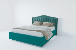 Кровать Нягань с ПМ 1200 (велюр бирюзовый) в Лесном - lesnoy.ok-mebel.com | фото 2