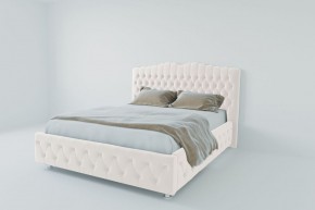 Кровать Нягань с ПМ 900 (экокожа белая) в Лесном - lesnoy.ok-mebel.com | фото