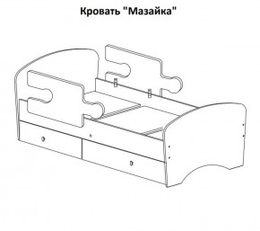 Кровать "Мозайка" на щитах + бортики + ящики в Лесном - lesnoy.ok-mebel.com | фото 15