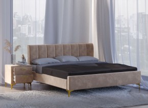 Кровать Рошаль (1200) в Лесном - lesnoy.ok-mebel.com | фото 5